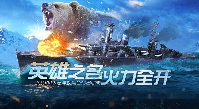  洛里昂反击犀利无比，闪电战让强敌防不胜防